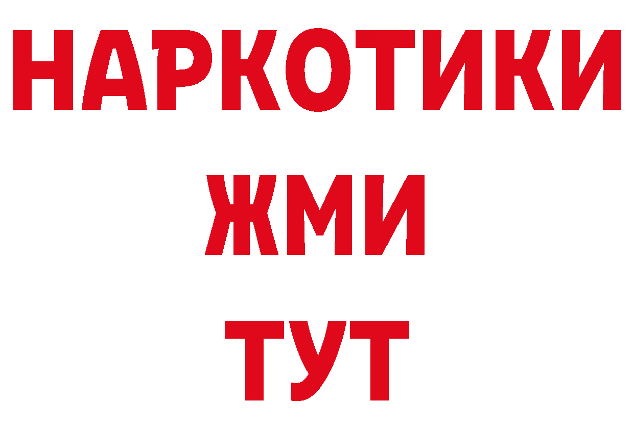 Альфа ПВП СК как войти площадка блэк спрут Ковров